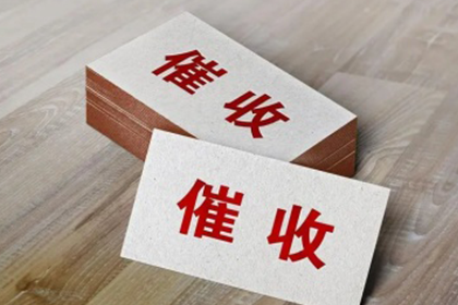 三年借款未还，如何应对？